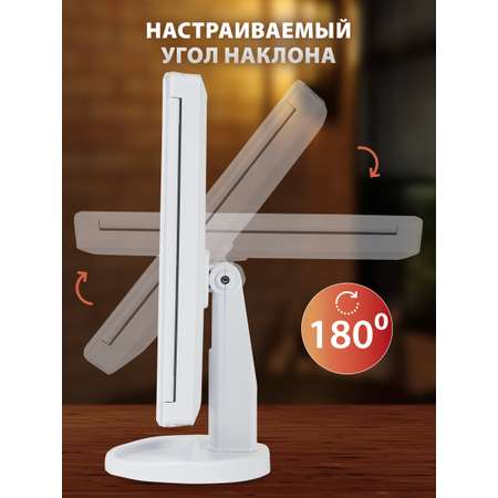 Зеркало настольное Brabix с подсветкой для макияжа гримерное косметическое сенсорное 24х18 см