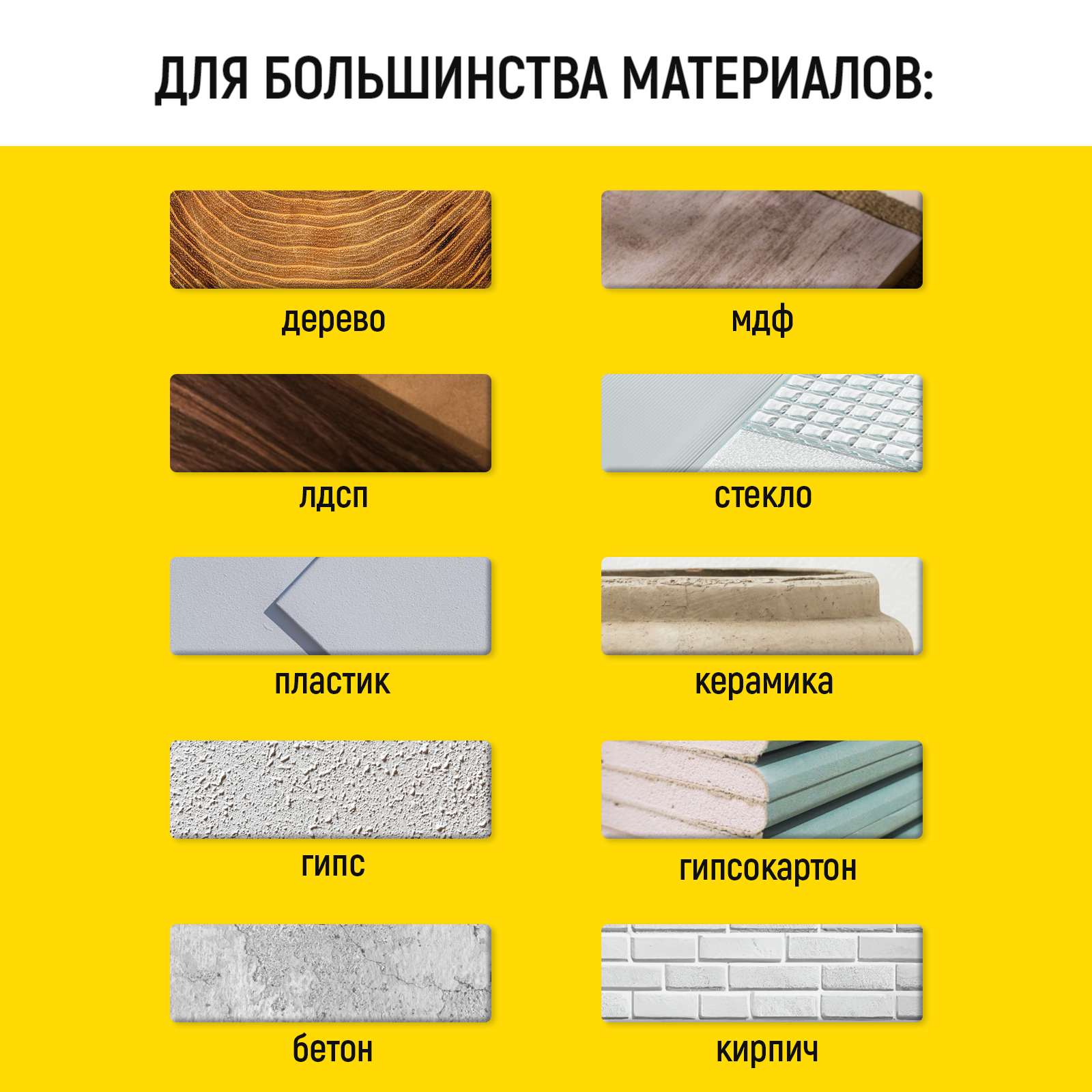 Акриловая краска для мебели и интерьера WALNUT теплый белый - фото 5