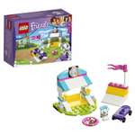 Конструктор LEGO Friends Выставка щенков: Скейт-парк блочный