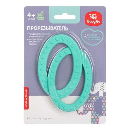 Прорезыватель BabyGo Green