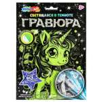 Гравюра Multiart Единорог