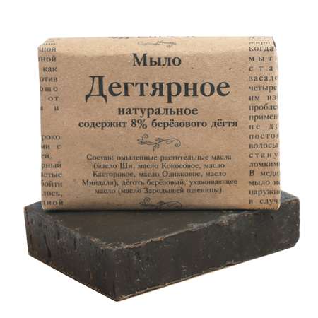 Мыло EliBest 100 г