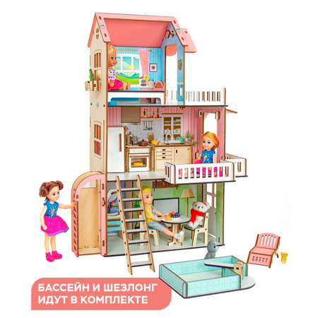 Домик для кукол M-WOOD 47 см с мебелью