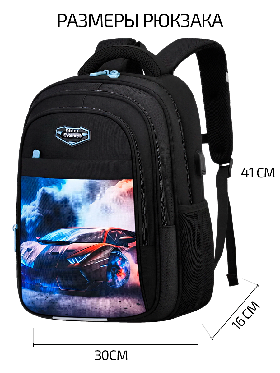 Рюкзак Evoline - фото 2