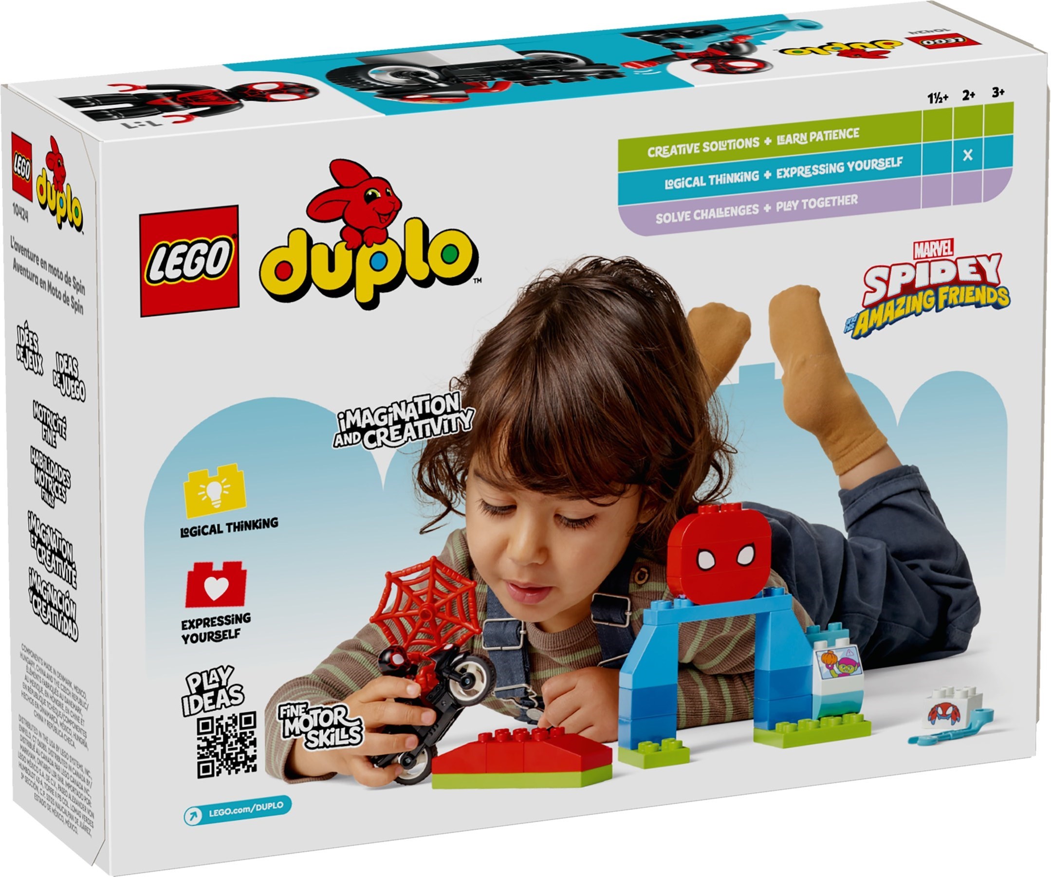 Конструктор LEGO DUPLO 10424 24 дет. - фото 1