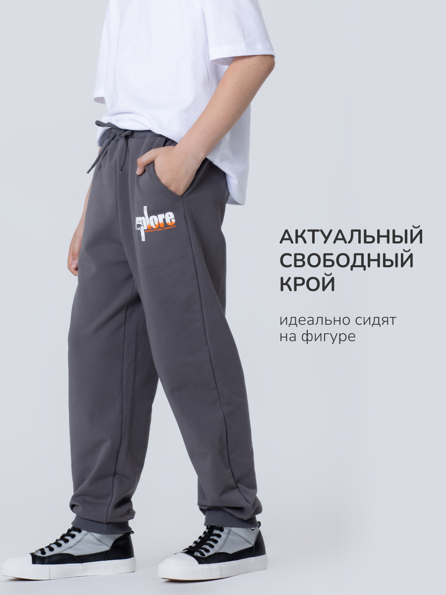 Брюки Antilopa AWB-261362 - фото 4