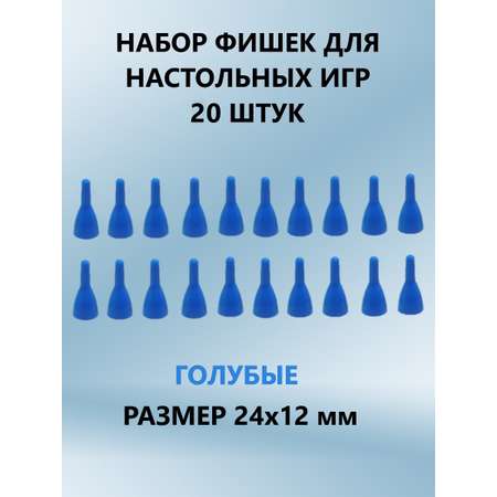 Настольная игра ТЕБЕ ИГРУШКА