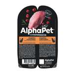 Влажный корм для кошек AlphaPet с индейкой и брусникой
