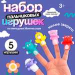 Настольная игра IQ-ZABIAKA