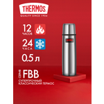 Термос для чая кофе 500 мл THERMOS FBB-500 стальной – нержавеющая сталь герметичный тепло/холод 12/24 часа