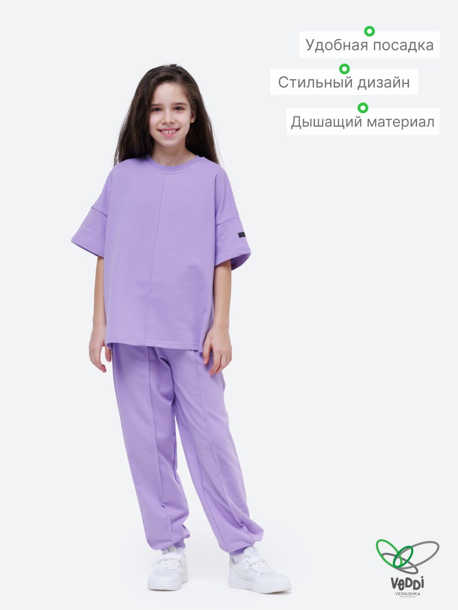 Спортивный костюм VEDDI 2080/6041фп-2024-9-12 сиреневый - фото 10