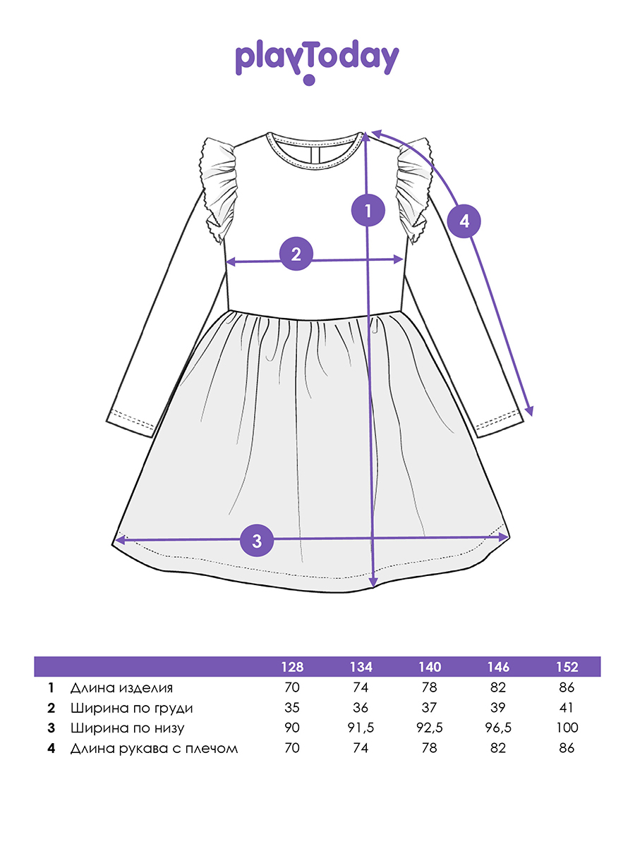 Платье PlayToday 32521459 - фото 5