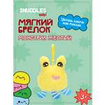 Брелок Snuggles Монстры