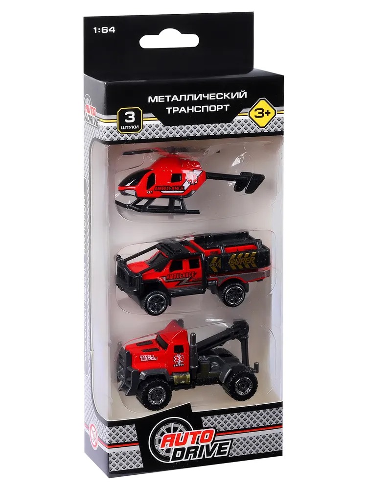 Игровой набор AUTODRIVE Машинки металлические 3шт 1:64 JB0403953 - фото 6