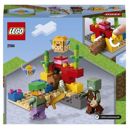 Конструктор LEGO Minecraft Коралловый риф блочный