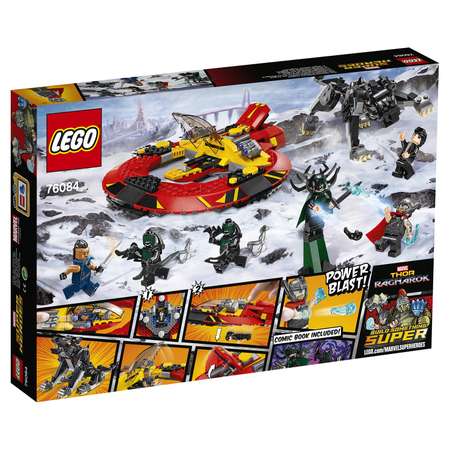 Конструктор LEGO Marvel Super Heroes блочный