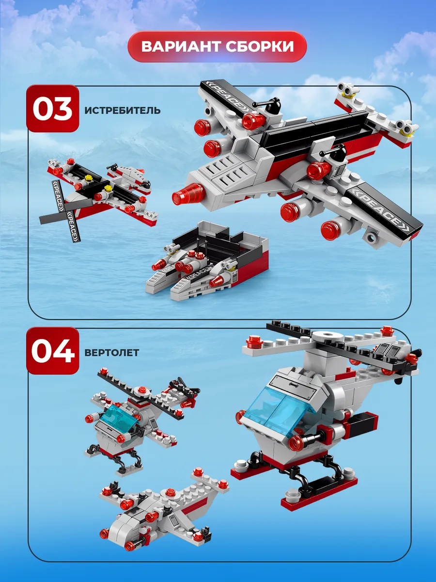 Конструктор LEGO Блочный 651 дет. - фото 4