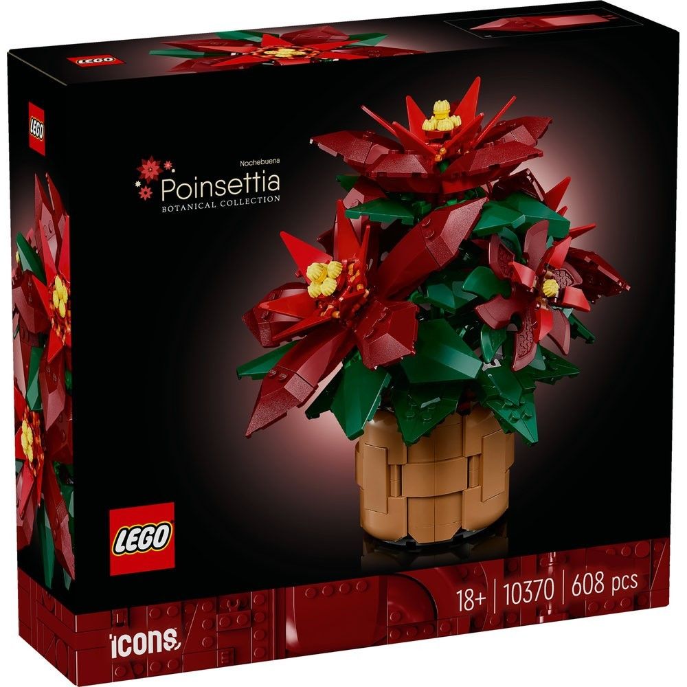 Конструктор LEGO Icons 608 дет. - фото 1