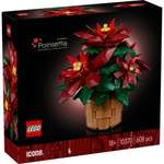 Конструктор LEGO Icons 608 дет.