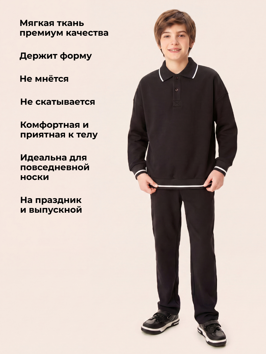 Свитшот NIKASTYLE 4ш70726 черный - фото 3