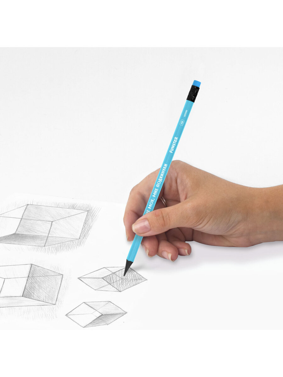 Карандаши чернографитные Funster 6 шт. - фото 11