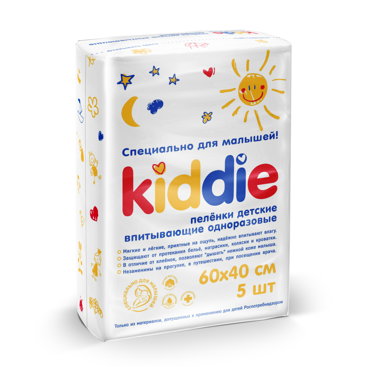 Пелёнки одноразовые KIDDIE 40х60 см 5 шт. - фото 1
