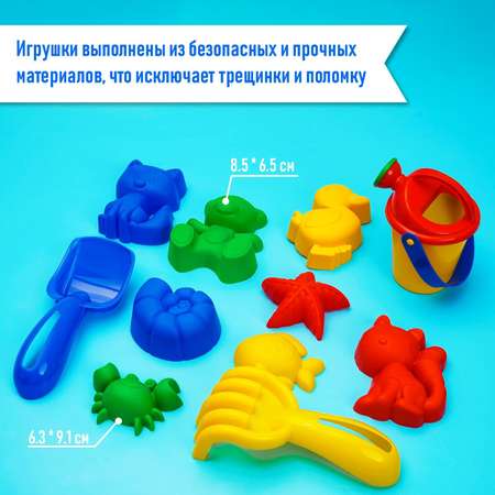 Песочный набор Соломон в ассортименте