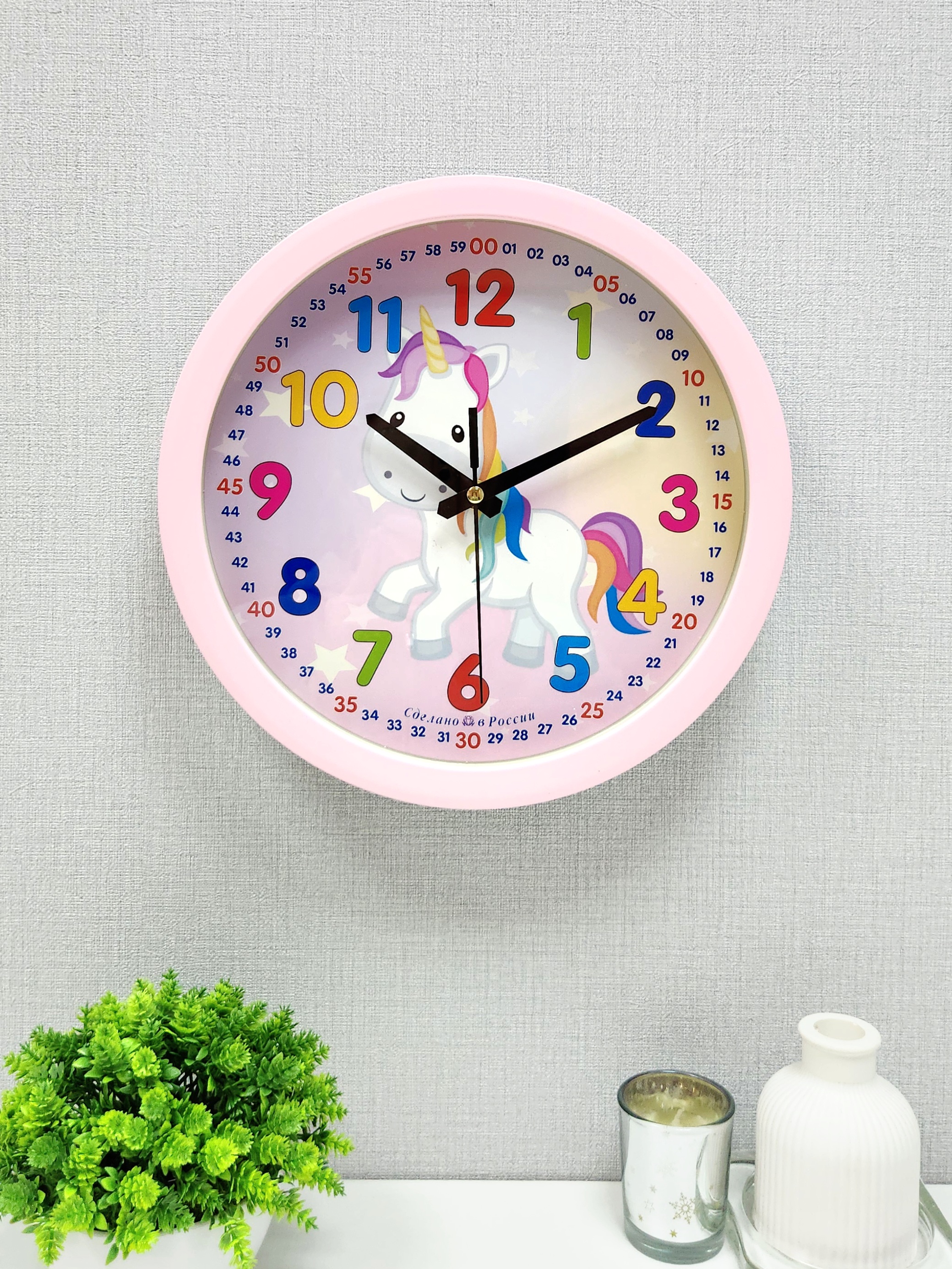 Часы АлмазНН ар В133 - фото 2