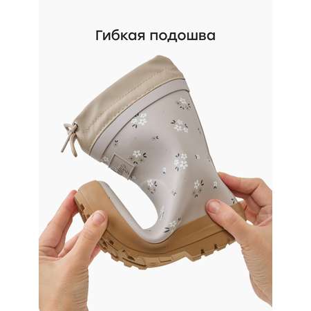 Резиновые сапоги Happy Baby