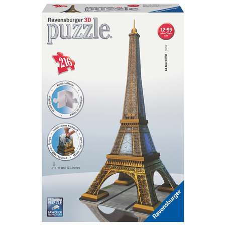Пазл Ravensburger 3D
