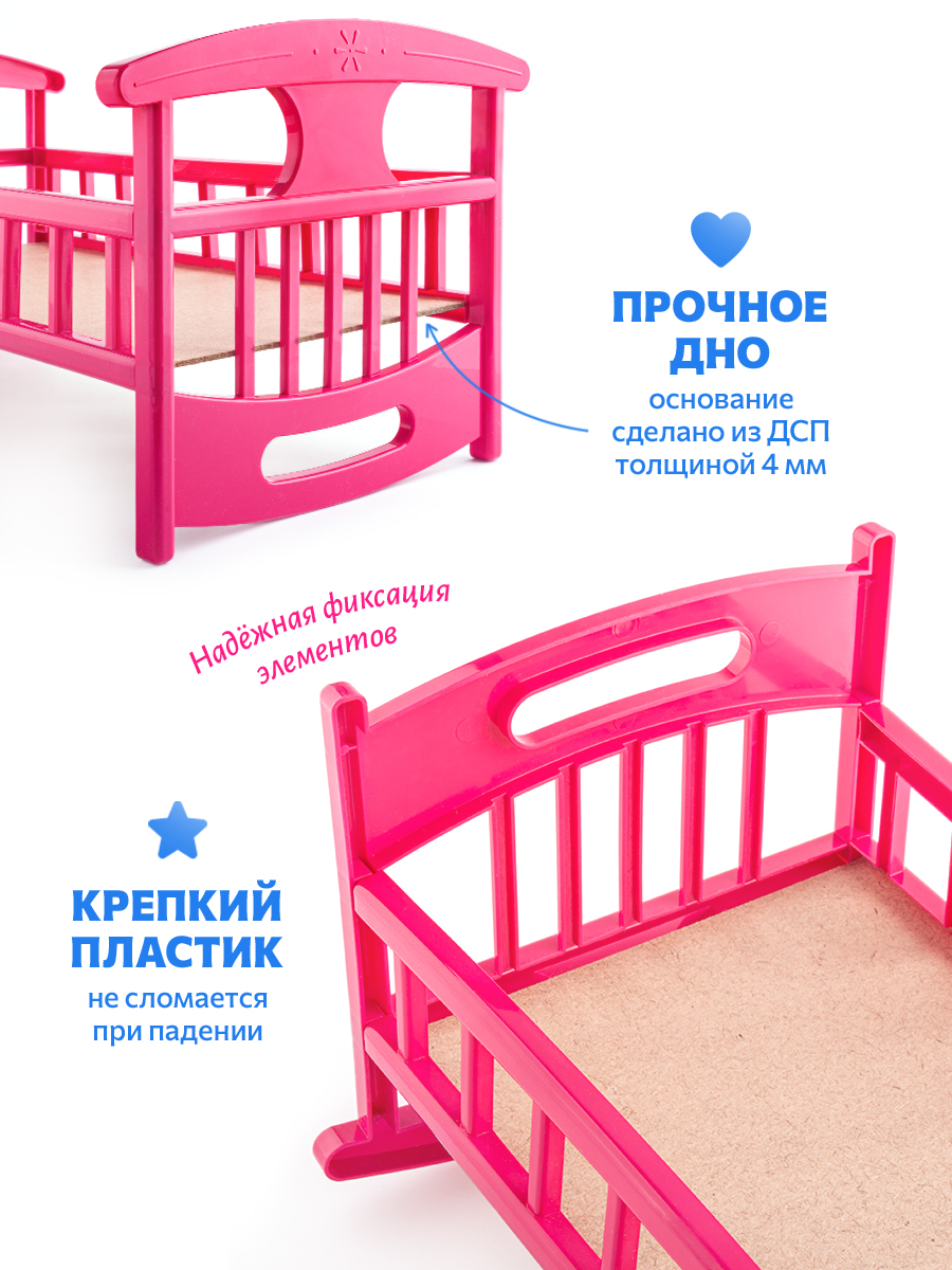 Аксессуар для кукол Green Plast кровать ККП004 - фото 6