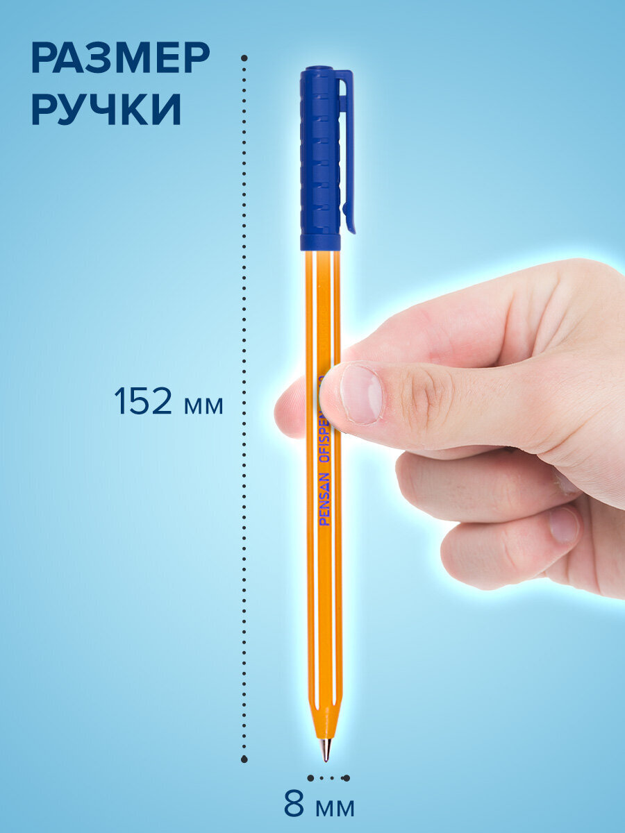 Ручка шариковая PENSAN 60 шт. - фото 4
