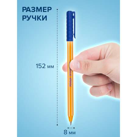 Ручка шариковая PENSAN 60 шт.