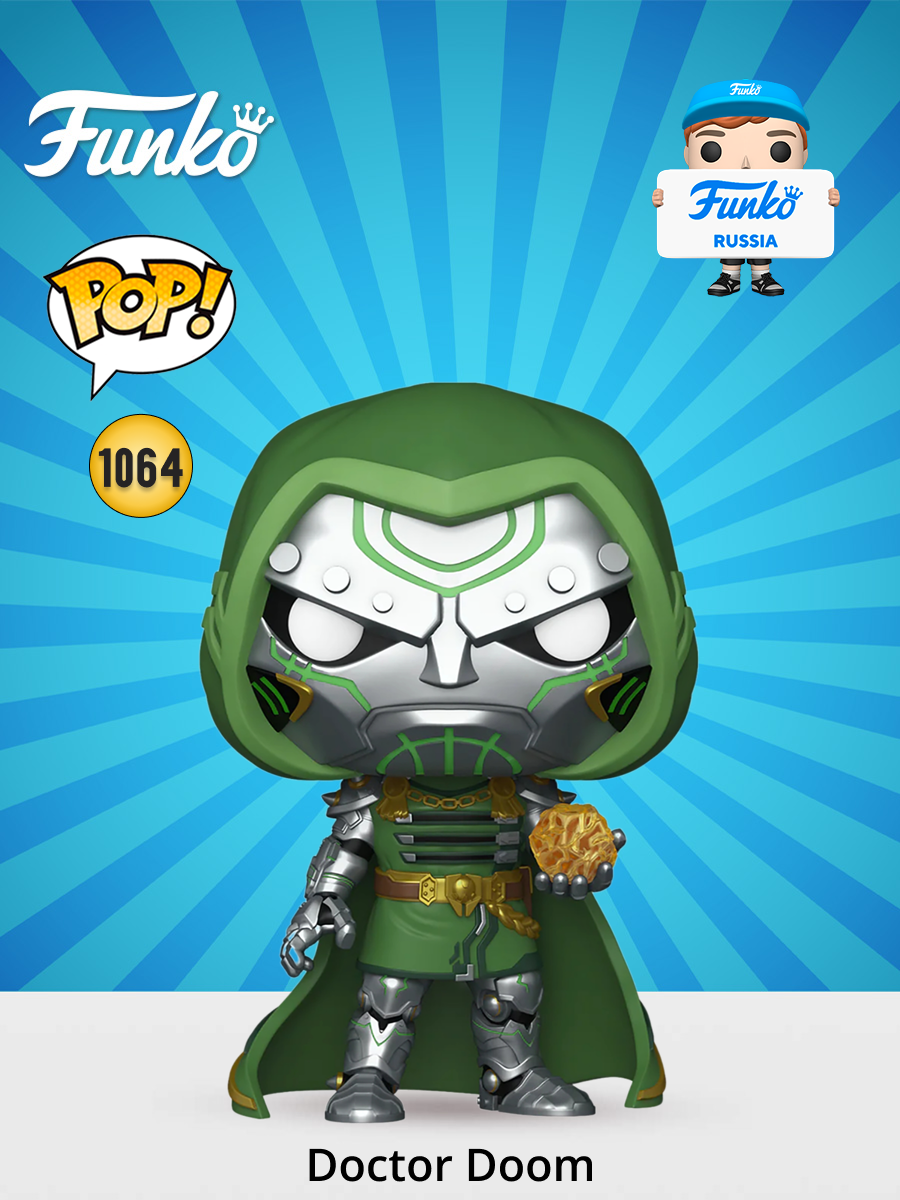 Фигурка Funko - фото 1