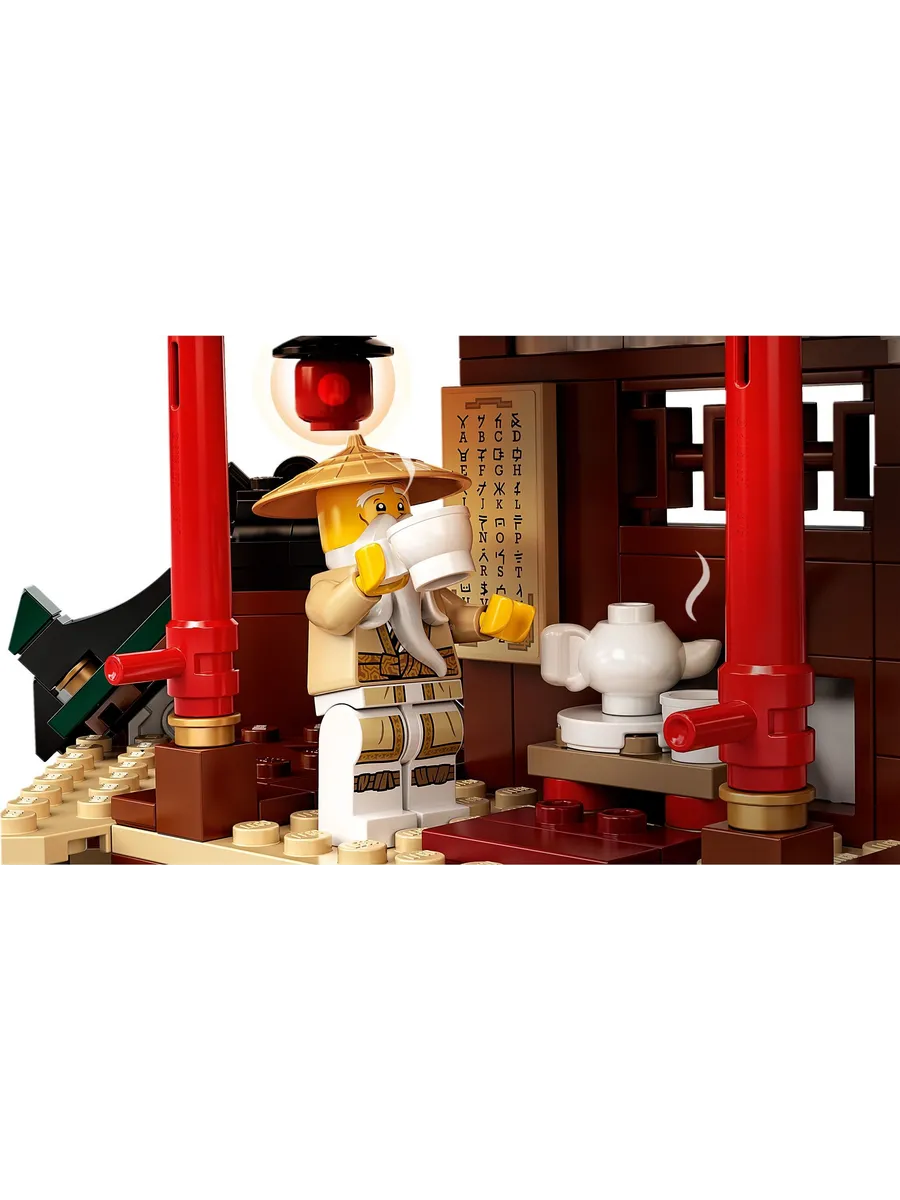 Конструктор LEGO NINJAGO 1394 дет. - фото 5
