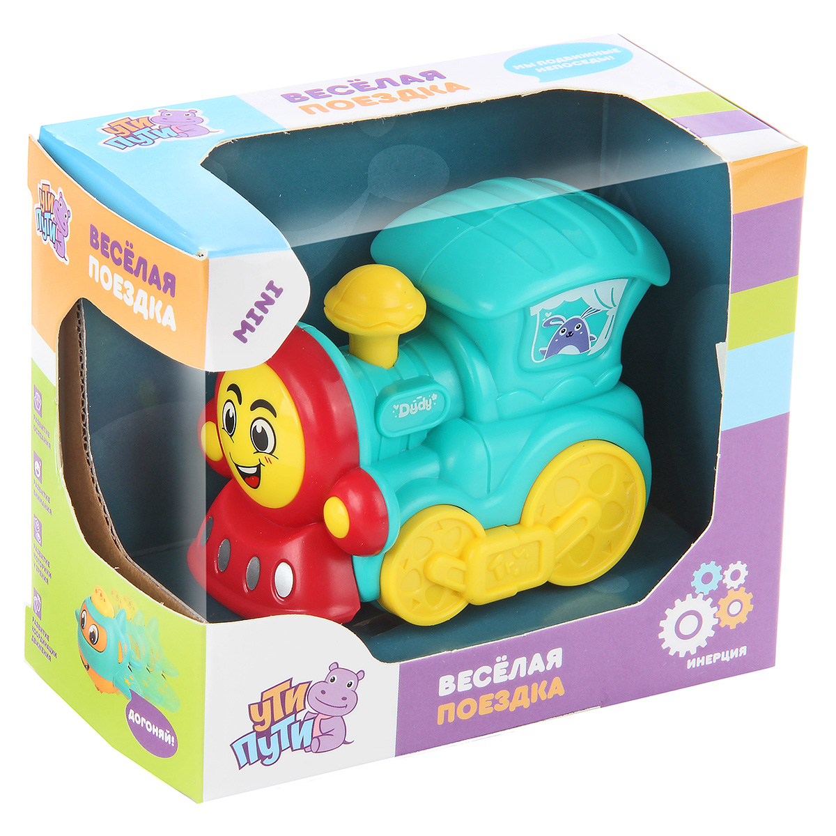 Игрушка Veld Co Паровозик - фото 3