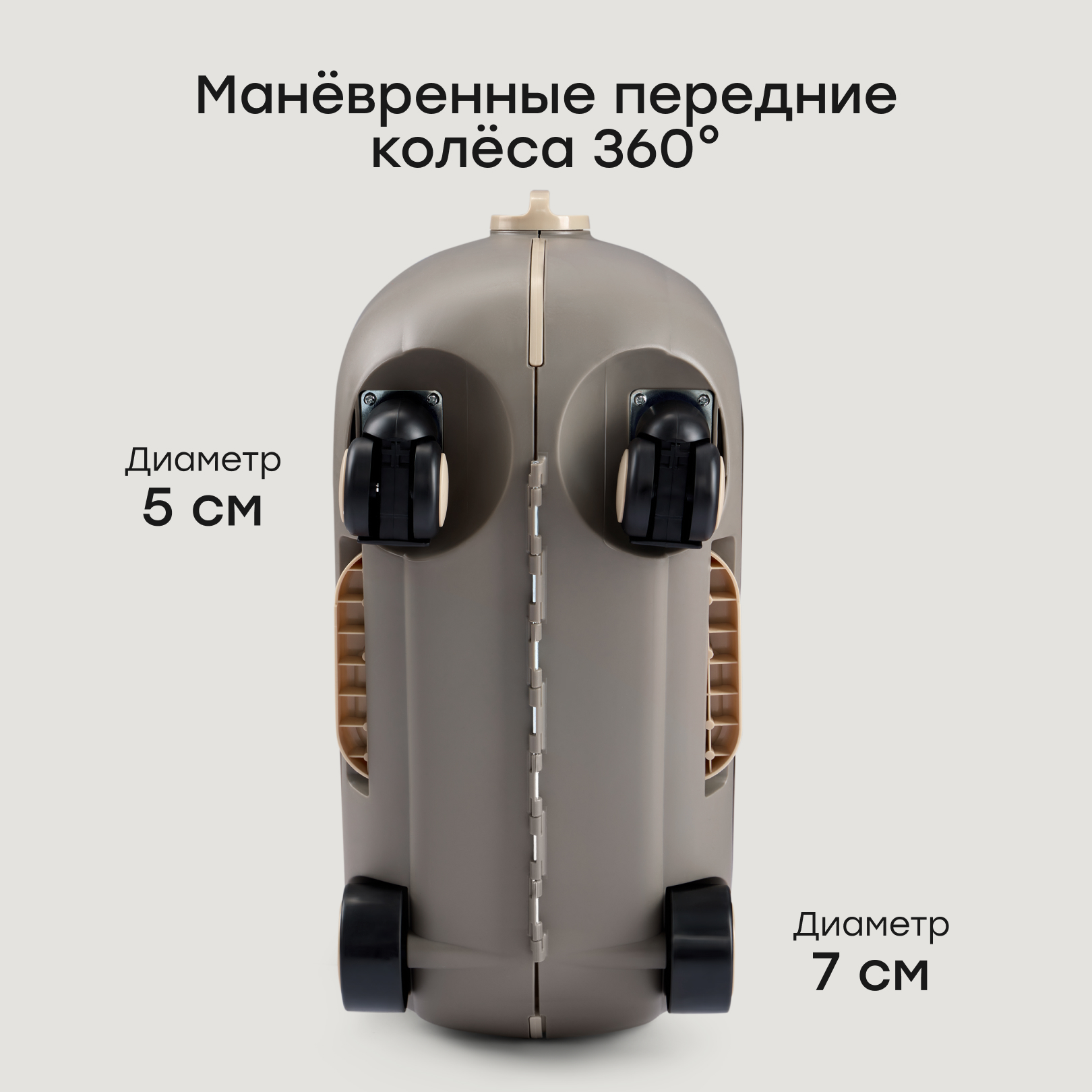 Чемодан Happy Baby travy темно-серый - фото 4