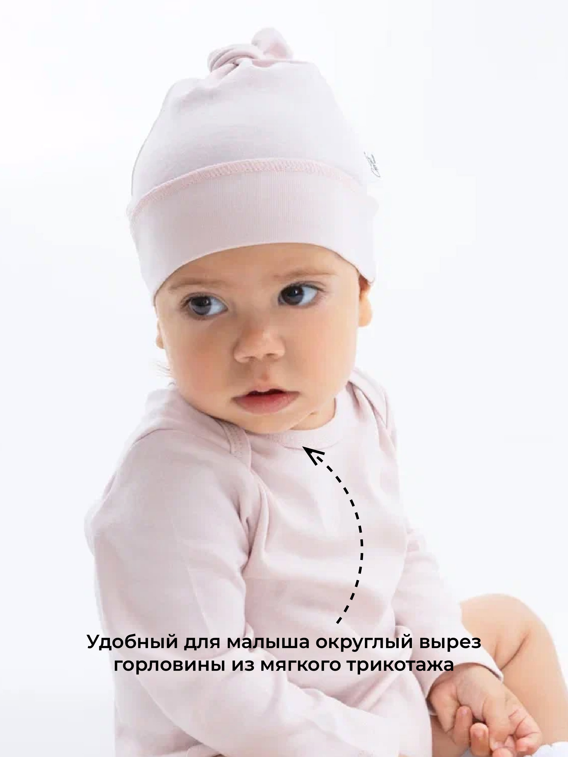 Боди КУЗЯ ТУТ 500092 - фото 5