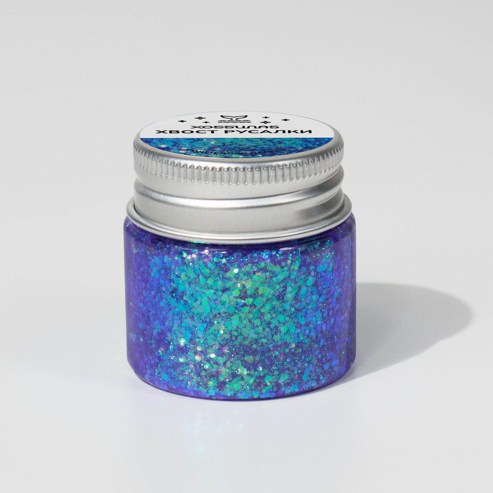 Глиттер шиммер для тела ХОББИЛАБ Хвост русалки 30 г - фото 11