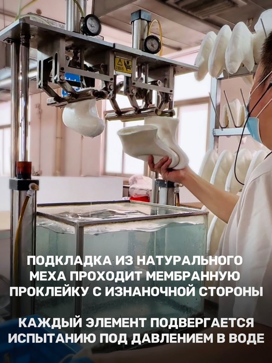 Сапоги NIKASTYLE 16з12824 брусника - фото 4