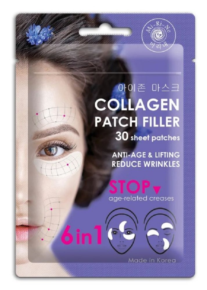 Патчи Mi-Ri-Ne - фото 1