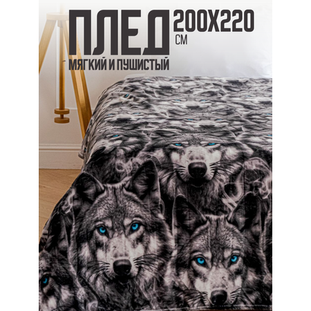 Покрывало PAVLine