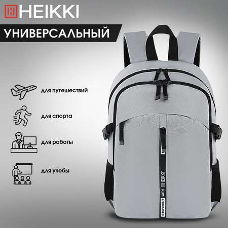 Рюкзак HEIKKI