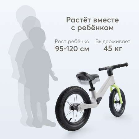 Двухколесный беговел Happy Baby 12 дюймов