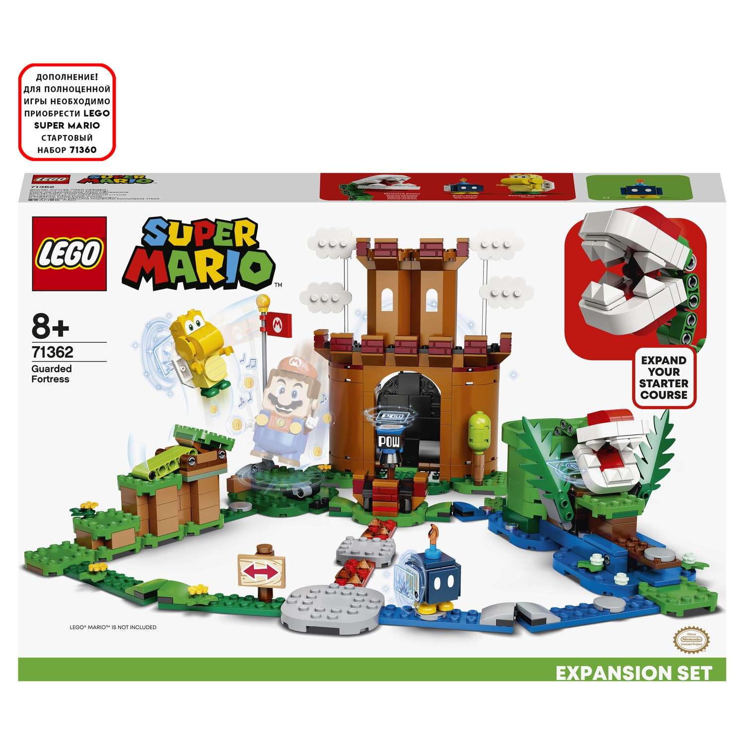Конструктор LEGO Super Mario блочный - фото 2
