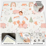 Детский складной METOMI Forest-Space 180 x 150 см