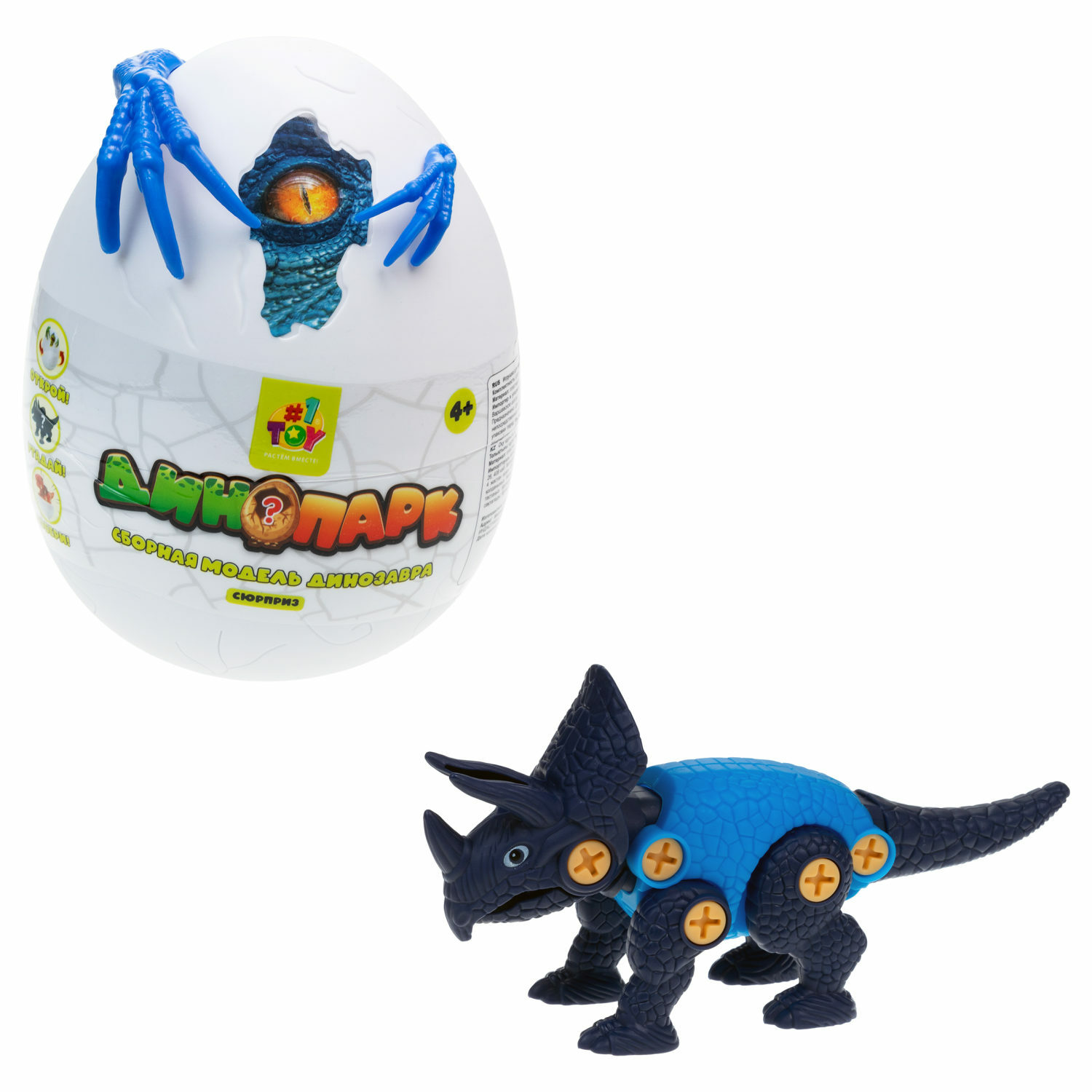 Конструктор 1TOY - фото 1