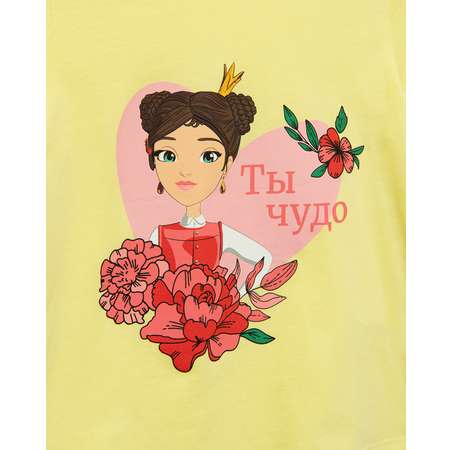 Футболка Царевны