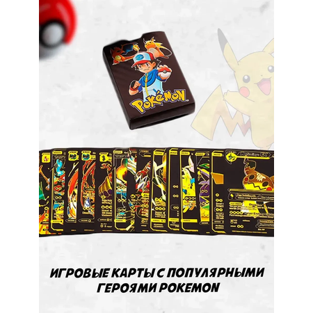 Настольная игра Super01