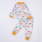 Костюм СовенокЯ